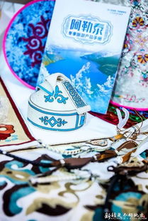 阿勒泰冬季旅游產品在穗引關注，新疆品牌推介會助力入境旅游發展